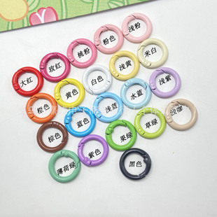20mm�Ͻ�����Ȧ����С�A����Ʒ����_�ڏ��ɿ۲�ɫ耳׿����