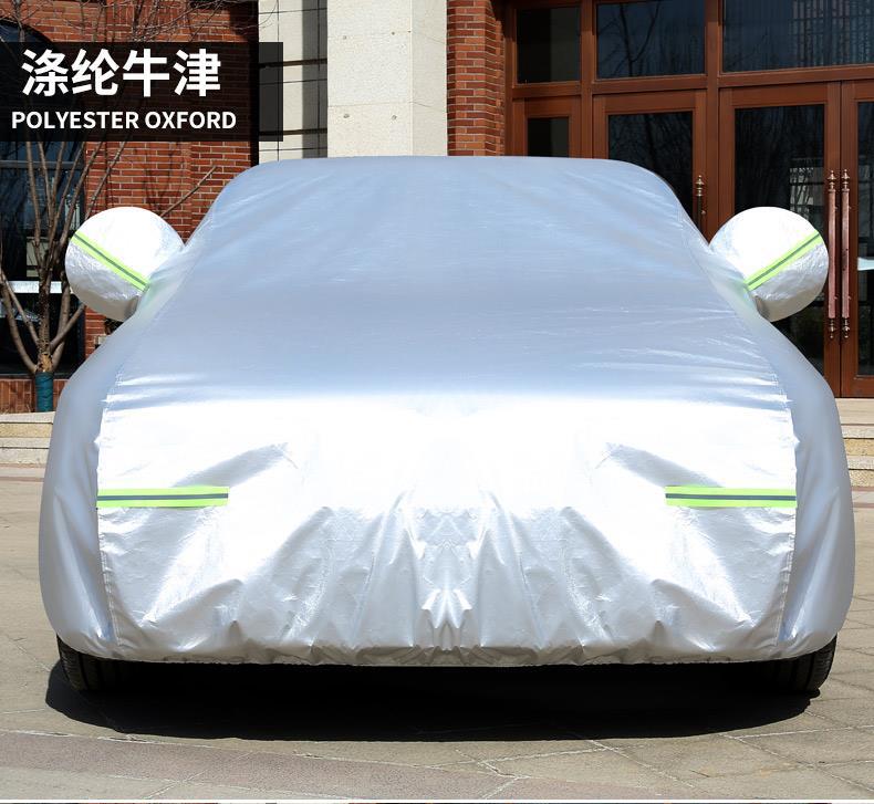 Suitable for Hongqi H5 Hs5 H9 Hs7 H7 Car Cover, Sun Protection, Rainproof, Heat Insulation, Sunshade Cloth, Full Car Cover