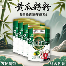 �Ͼ�ͬ���S���ѷ۹����ѷ�508�˹޴��͹��߷����l