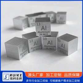 钼;钽;其他有色金属