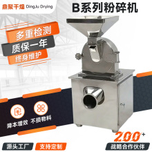 60b����C �������Ҳ��P�ĥ�ۙC �tș���g�w30B����CԴ�^�S��