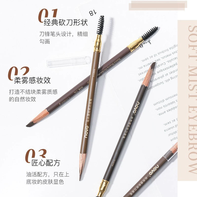 Novo натуральная формирующая подкладка для глаз pen легкое окрашивание трехмерных корней двойная головка карандаша для бровей 5472 новичкам начинающим