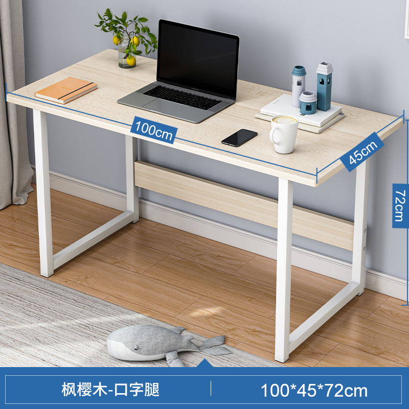 Mesa de computadora rectangular escritorio simple dormitorio escritorio estudiante estudio casero escritorio de escritorio de escritorio para adultos