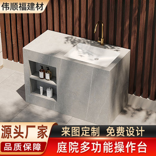 �Ұ�ϴ�³��̨����ͥԺϴ����һ�w�e�����@�����ռ{����̨�� ��