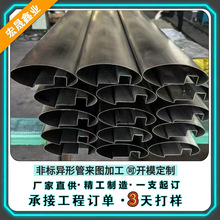 异型钢管生产厂家Q355B无缝方管半圆管非标异型铁镀锌管切割下料