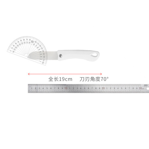 Japanese ceramic fruit knife melon fruit knife peeling knife foldable ceramic knife paring knife creative portable knife