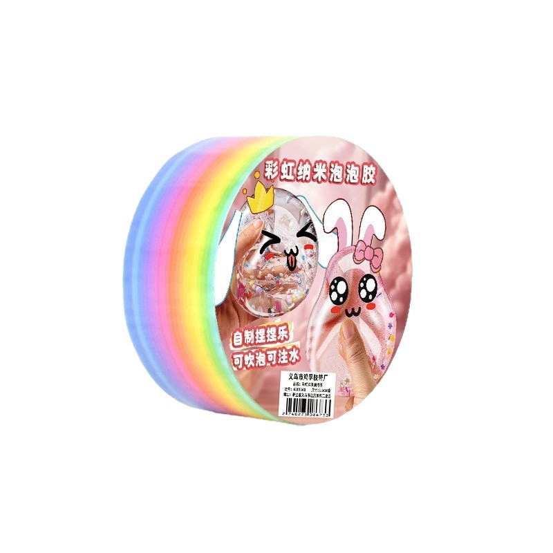 Arco iris nano burbuja pegamento pellizco pellizco soplar espuma de oro conjunto de estudiantes caseros DIY descompresión cinta adhesiva de polo de agua