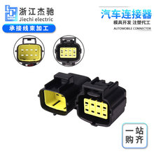 ��܇���^��ˮ�B����DJ70816Y-1.8-11/21���ӹ�ĸ���Ӽ�늾����^