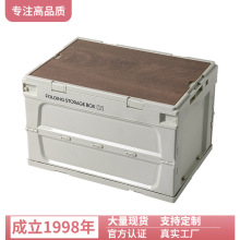 ����¶�I�ռ{���ۯB��Ұ�I������܇�d�����������ľ���·�������