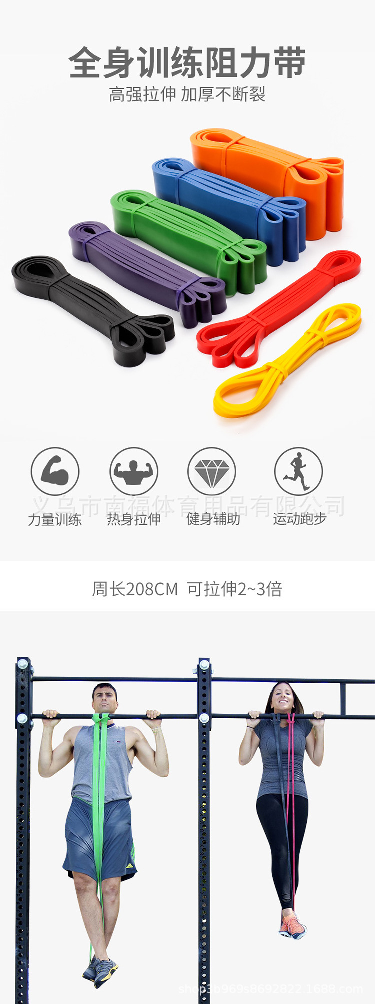 2345_image_file_copy_15