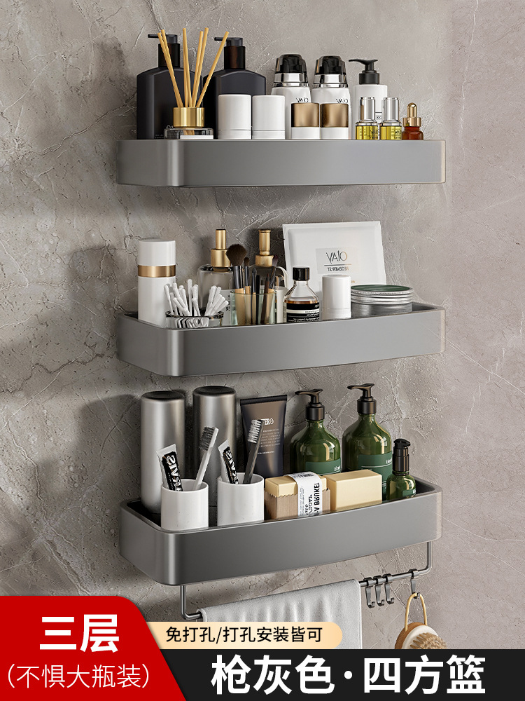 건 애쉬-직사각형-3 개의 레이어 (로드 * 1 + 로드 * 2 제외)