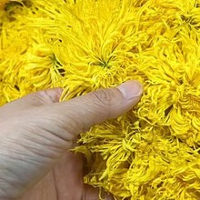 �Sɽ�ջ����z�ʾ��ؼ���ջ��»�����z�S��