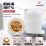 悬吊式螺口照明家用灯口