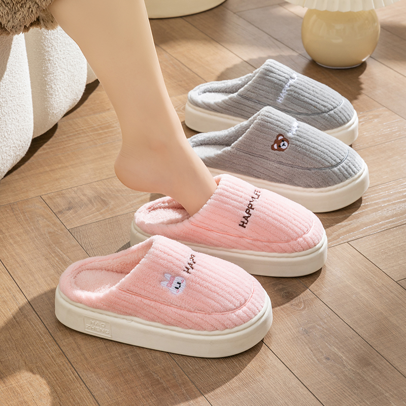 Zapatillas de algodón para mujeres otoño y invierno meses para el hogar interior antideslizante piso grueso pisar mierda sensación de peluche pareja caliente hombre
