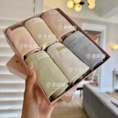 MEIYATING-3820#邻家女孩云棉呼吸裤中腰透气包臀三角内裤6条盒装