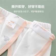 婴儿衣服春秋季两件套小孩刚出生0一3月6初生a类新生宝宝套装