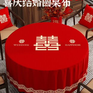 �Y��A�������tɫϲ�c�»�A�β������Շ���С�A����ײ��bO��