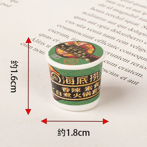 Плетёный чехол для телефона Cream, хранительная коробка, обувь, аксессуар для волос, повязка для волос, аксессуары