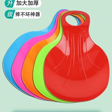 ���ݰ僺ͯ��ѩ�廬ɳ��Ӻ���ĥ���˲�ƺ���|�ݵ�б�»��廮�݉|