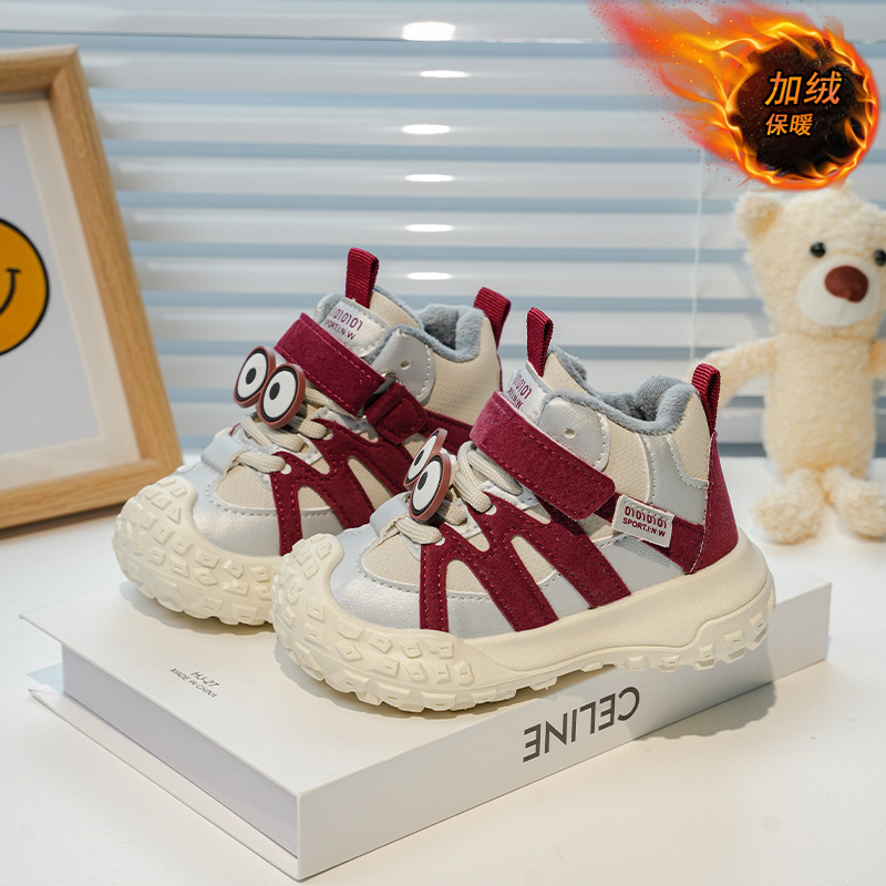 Zapatos deportivos funcionales para niños, zapatos de algodón de invierno, zapatos al aire libre antideslizantes, zapatos para bebés de 1 - 6 años