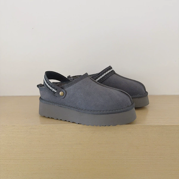 Gray
