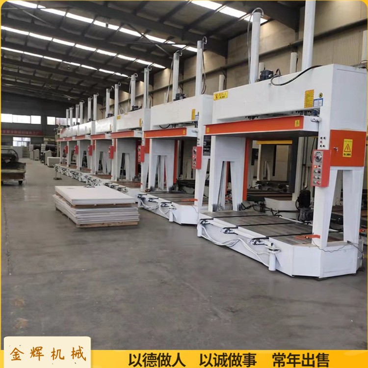 重型复合板压板机 大台面木工板材液压冷压机  全自动木工设备