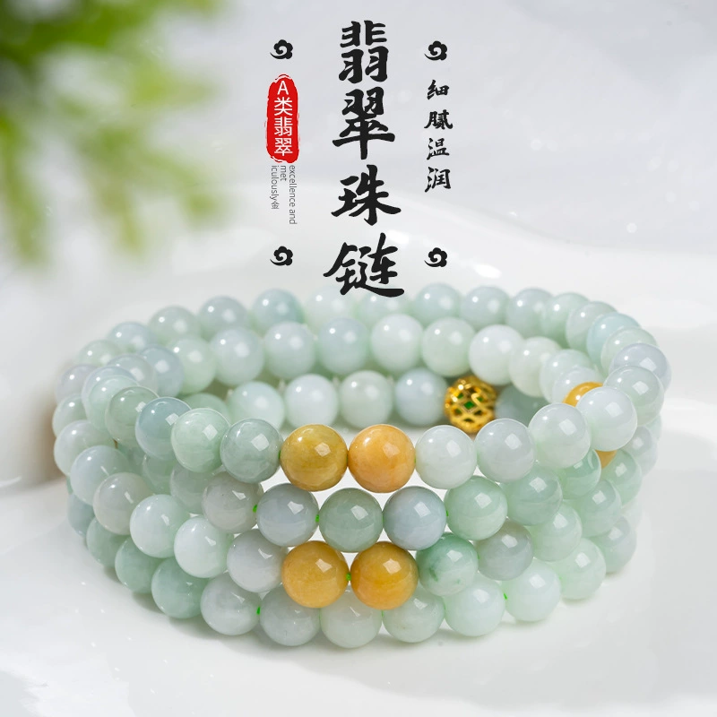 Natural jade, replica, necklace, emerald round beads, bracelet for mother's day, 108 beads, Birthday gift, wholesale