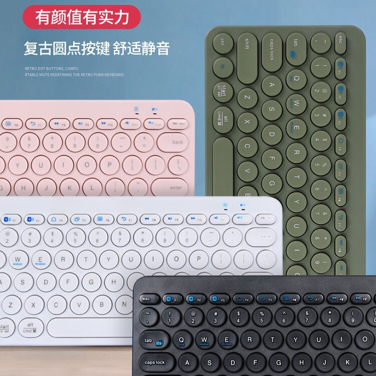 K380 Bluetooth 5.0 Mini Three Bluetooth Round Keyboard Computer Mobile Phone Tablet Universal Silent Portable 78 Key Portable