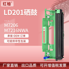 ����ld201����m7206����m7216��ӡ��m��lj2206�й�ļ��������