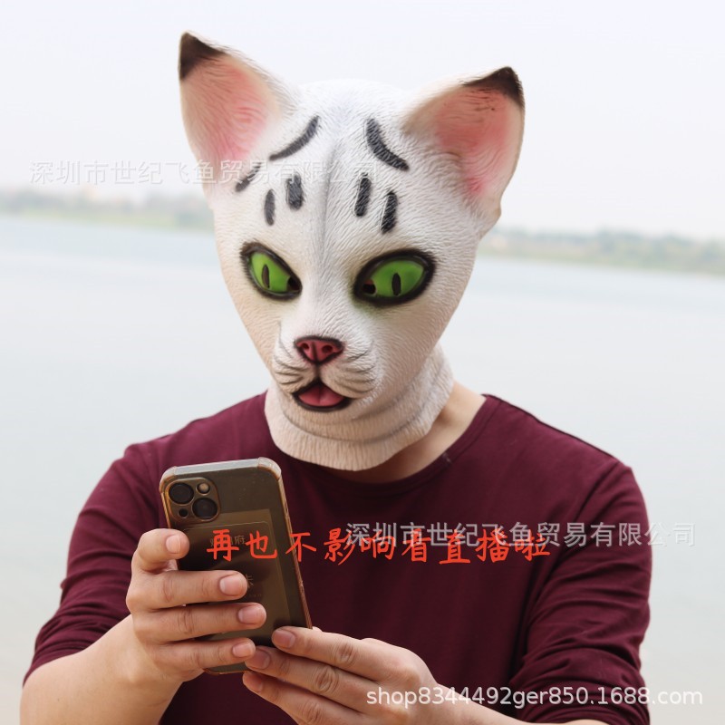 Animal Rhapsody Gray West Wolf Haru máscara de conejo cabeza cubierta beastars Halloween Cosplay props