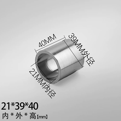 Motorcycle Modified Exhaust Pipe Middle Joint Exhaust Interface Anti-Leakage Sealing Gasket Graphite Pad Sealing Ring (Motorcycle exhaust pipe) - inner-21mmouter-39mmheight-40mm
