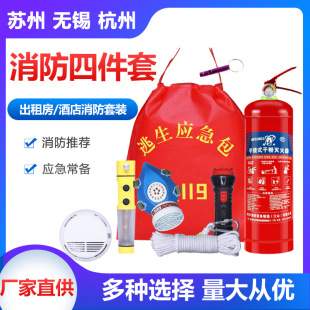 �����ļ��ב��������b���ó��ⷿ�Ƶ�������������׻��������