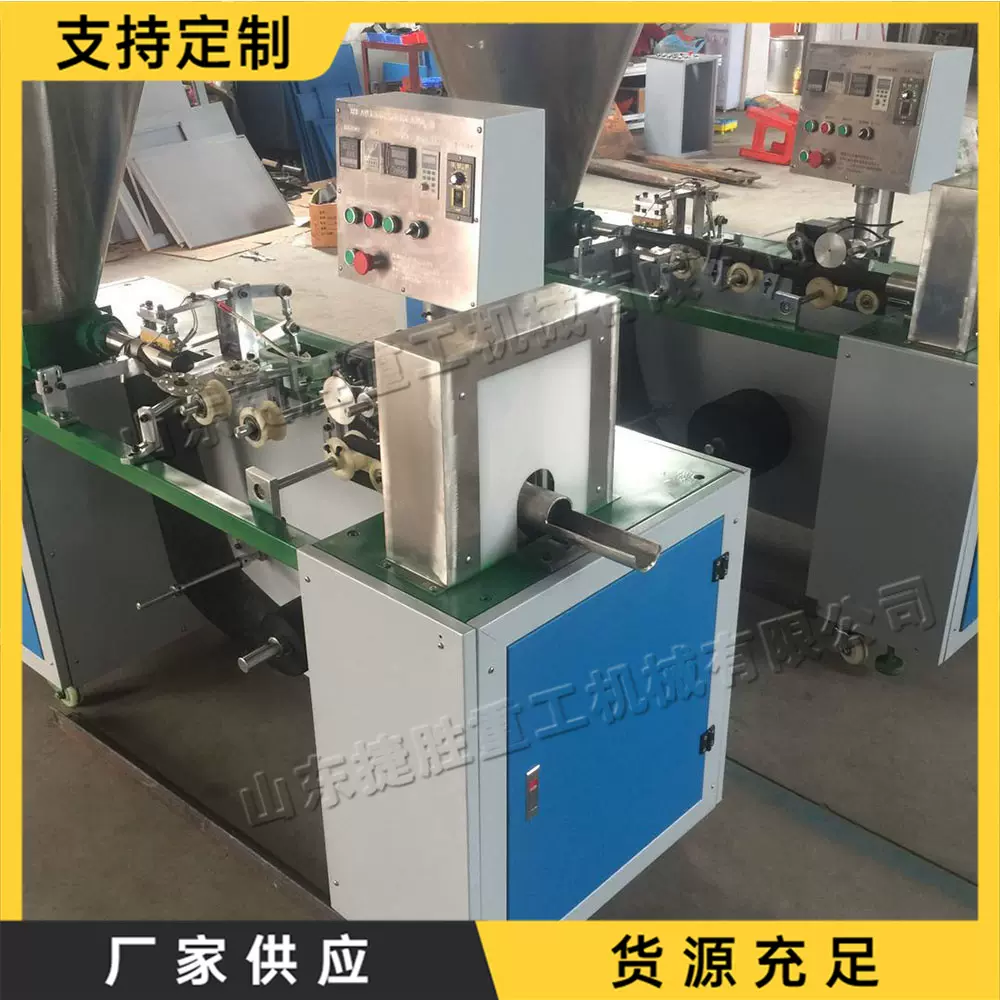 塑料大棚无纺布营养块成型机  轻基网袋制钵机 小型营养钵装土机