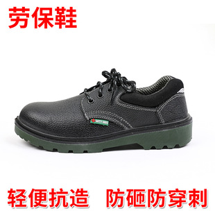 �羳ţƤ�ڱ�Ь�з��ҷ��̴�����Ь�ļ�����oЬ䓰��^�������oЬ