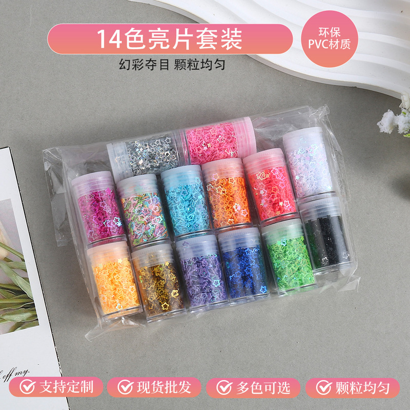 Customizable 4mm Hollow Five-Pointed Star Sequins, Laser Iridescent Sequins, Nail Art Accessories, DIY Materials from the Manufacturer
