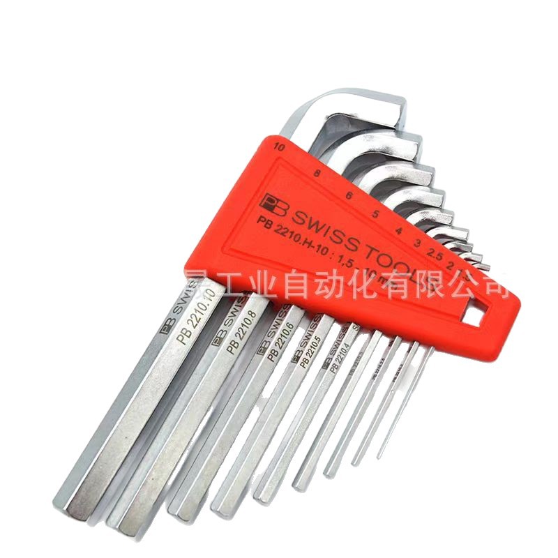 瑞士PB  带100°短销头的L型扳手 PB 2210 用于内六角螺钉