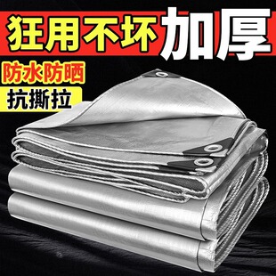 ����Ӻ��yɫ��ˮ������겼��ꖲ���������ᷫ����Ͳ��ﲼ