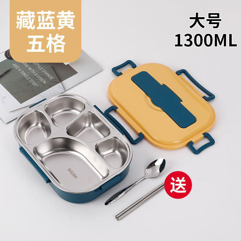 Caja de almuerzo aislada portátil de gran capacidad compartimento de estudiante de trabajador de oficina caja de almuerzo sellada sin olor caja de embalaje multi-especificación