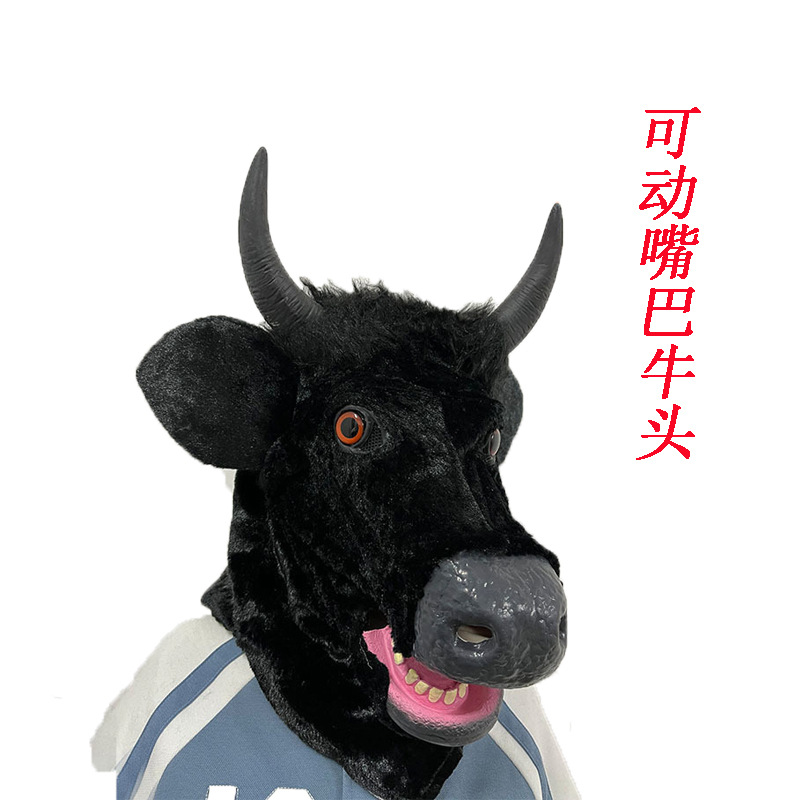Halloween móvil boca cuerno máscara horror negro vaca cabeza cubierta Internet celebridad entretenimiento en vivo felpa animal vaca cabeza cubierta