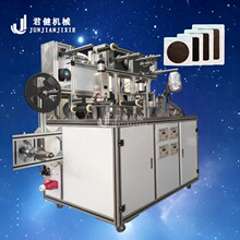 ȫ�ԄӸ�ș���͙C ����ș�����T�C ���ܟ����z��ș�T���C