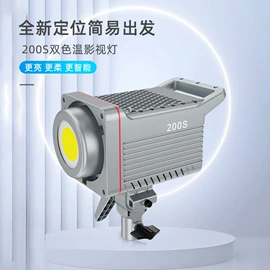 补光灯;潜水摄影配件;运动摄像配件