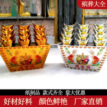 ��10�������Ἀ����y������Ʒ����������y����Ԫ���C��ɫ����