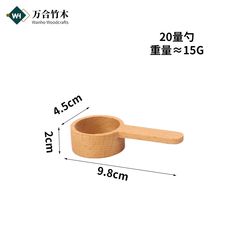 Alcohol short spoon