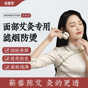 �����ð����x�沿�����������݃xĘ�����ð��˃x�ֳ����S���ļ���