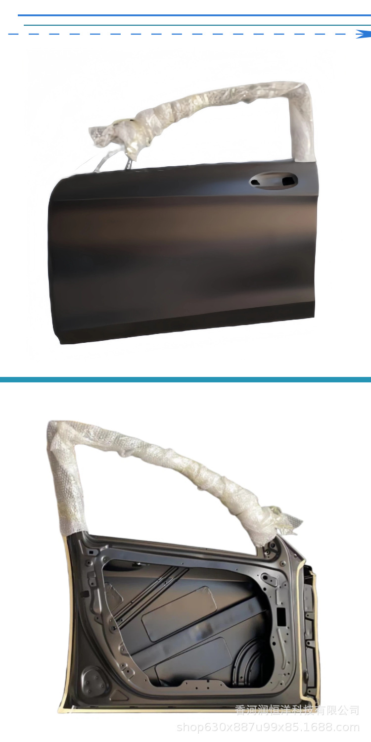 2227200105/0205 is suitable for the front door of the Mercedes-Benz S-Class 222, a brand new original remanufactured sheet metal part