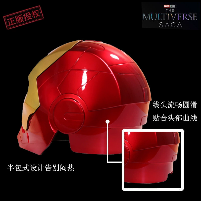 Foldable electric glowing helmet, mask, cosplay