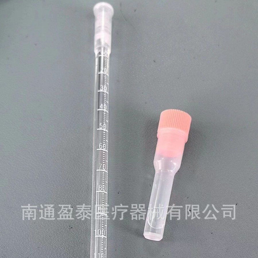 一次性塑料血沉管 魏氏血沉管 ESR管带液体 ESR WESTERGEN METHOD