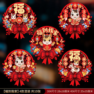 2026�R�괰�����N�^�괺�������T�N�������¿��o��N���������N