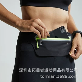 运动腰包;户外防水袋;男士腰包