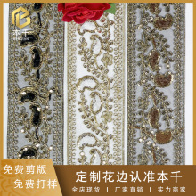 �����L��߅�o��8cm��ɫ�ɾ���Ƭ�̽�������߅���b�o����������